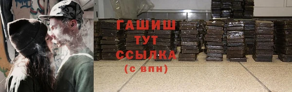 COCAINE Вяземский