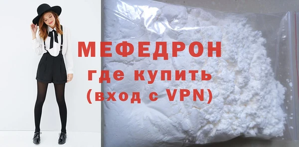COCAINE Вяземский