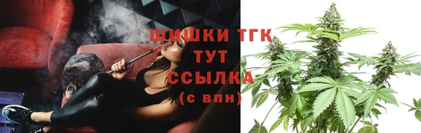 марки lsd Вязьма