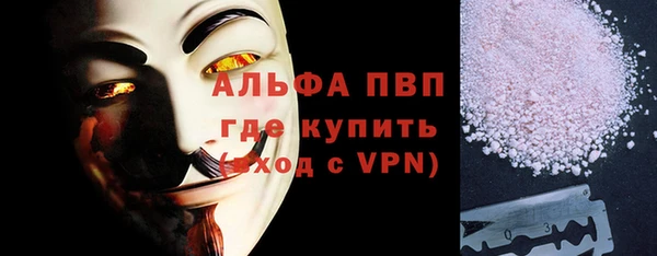 твердый Волоколамск