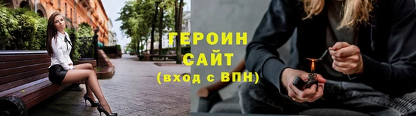 гашиш Анива