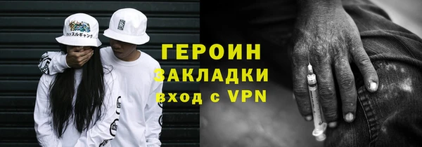 амф Апатиты
