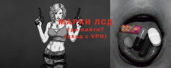 кокаин Вязники