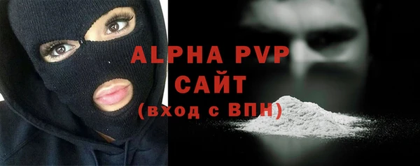 героин Волосово