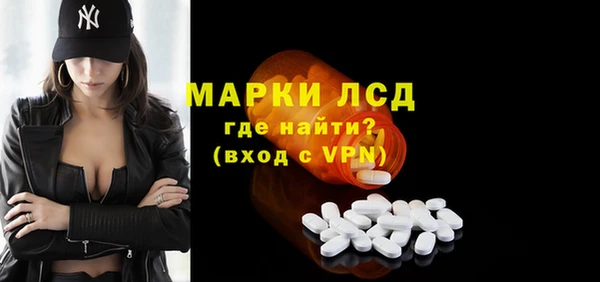 COCAINE Вяземский