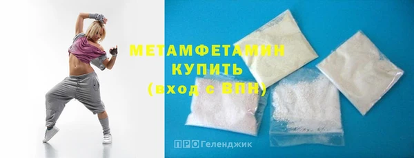 марки lsd Вязьма