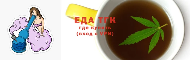 марки lsd Вязьма