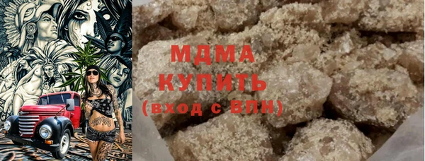 марки lsd Вязьма