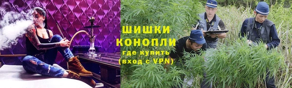 кокаин Вязники