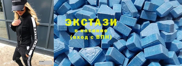 COCAINE Вяземский