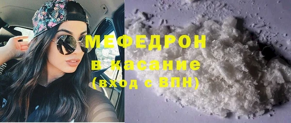 гидра Зарайск