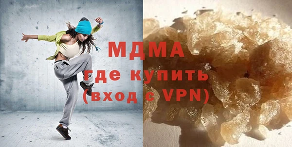 COCAINE Вяземский
