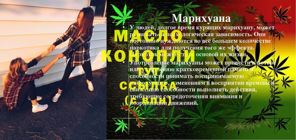 марки lsd Вязьма
