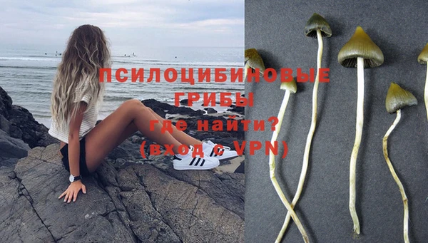 кокаин Вязники