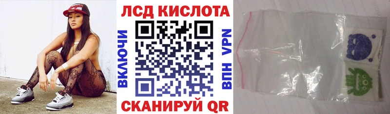 Марки N-bome 1500мкг  Змеиногорск 
